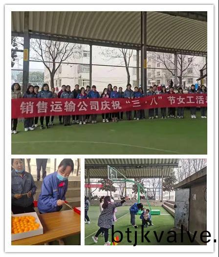 微(wei)信(xin)圖片(pian)_20210309211306.jpg