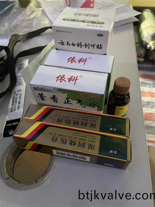 1-應(yīng)急(ji)藥品(pin)放(fang)置現(xiàn)場(chang).jpg