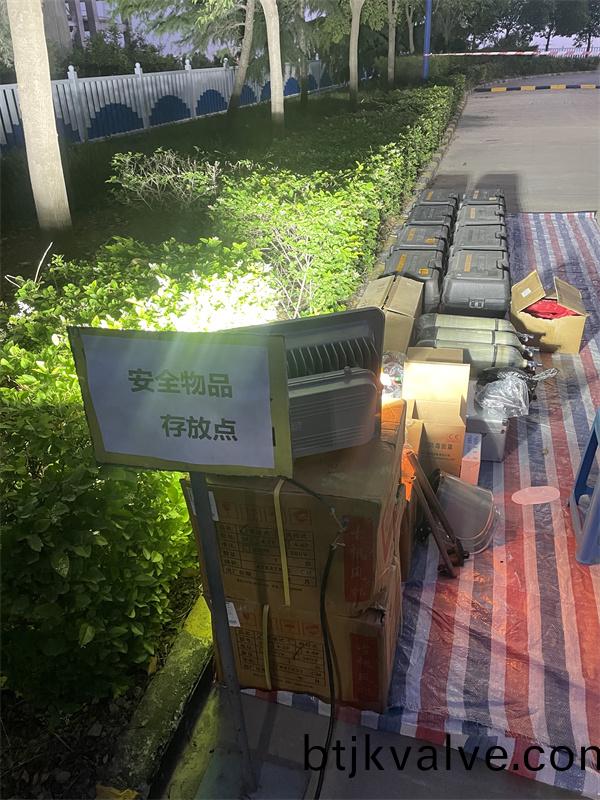 3-安全(quan)防(fang)護(hu)用(yong)品到(dao)位(wei).jpg