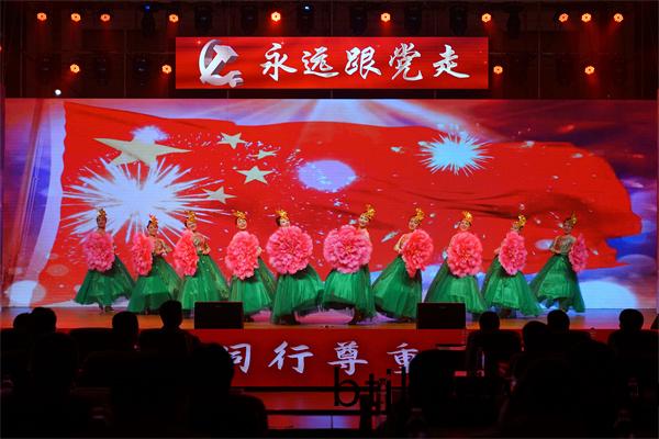 5把一切獻(xiàn)(xian)給黨.jpg