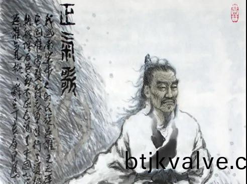 百度(xin)圖(tu)片_20211207182643.jpg
