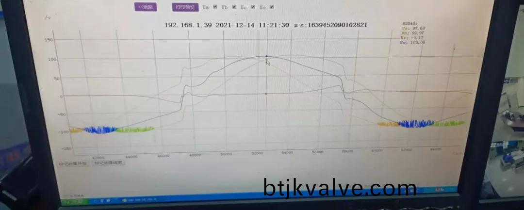 1640253973665067.jpeg