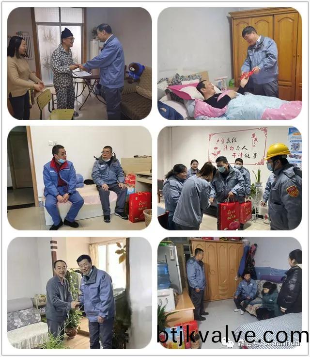 微(wei)信(xin)圖(tu)片_20220125190726.jpg