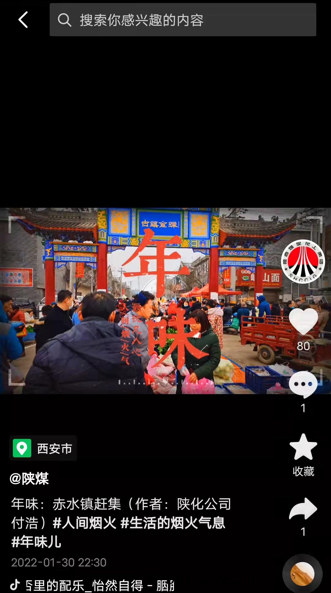 1644546350392766.jpeg