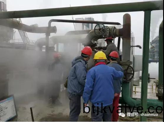 百度(xin)圖(tu)片(pian)_20220218174741.jpg