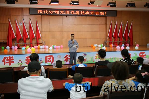 IMG_0147_副(fu)本(ben).jpg