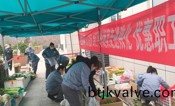 百度圖片(pian)20221214102859.png