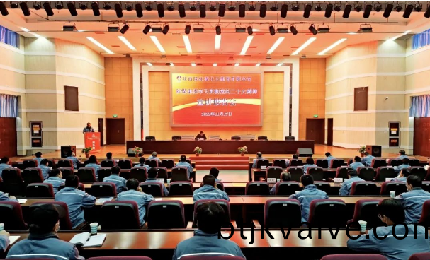 百度圖片20221214105827.png
