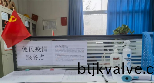 百度圖片20221214114326.png