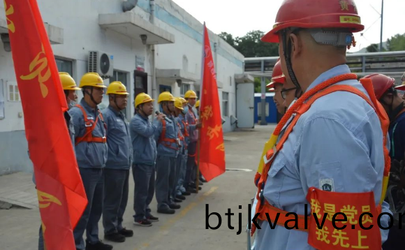 百度圖(tu)片(pian)20221216111123.png