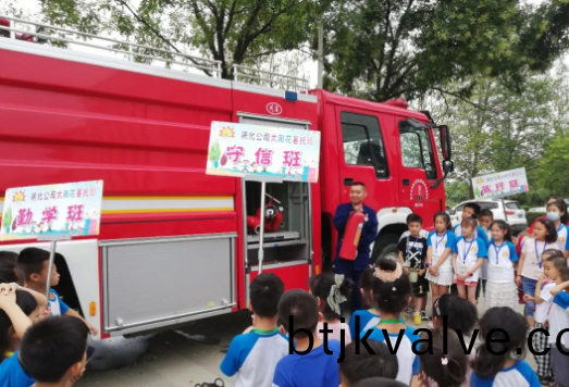 百度圖(tu)片20221216113337.png
