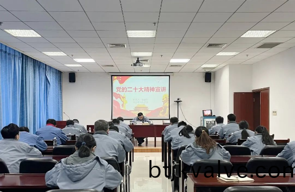 百度圖(tu)片(pian)20221216113911.png