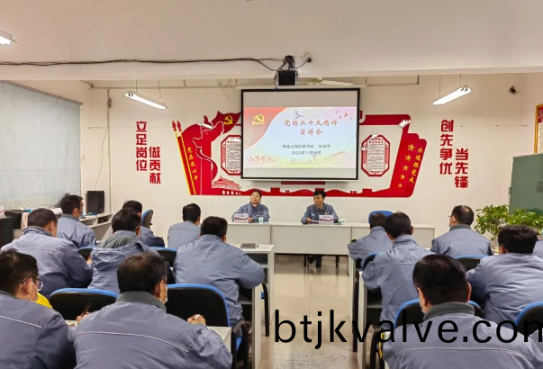 百度圖片20221216113920.png