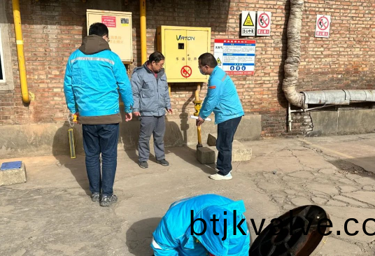 百度圖片20221216115306.png