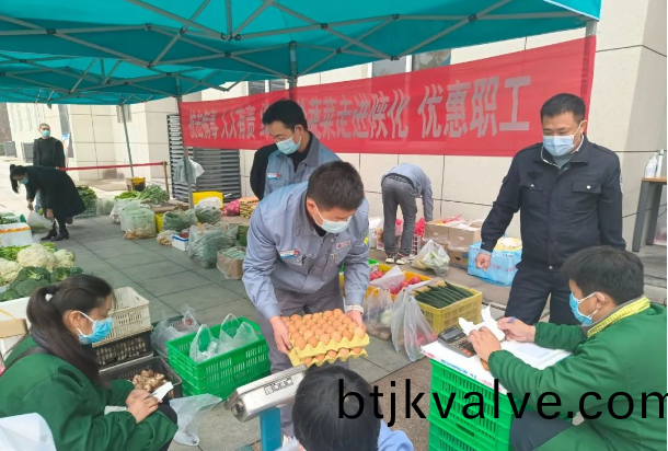 百度圖片(pian)20221216115725.png