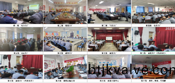 百度圖片20230227220627.png