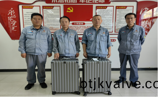百度(xin)圖(tu)片_20230901180855.png